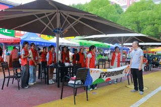 文学与新闻传播学院（师范教育学...