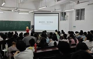 诚信立身，感恩暖心——文传学院...
