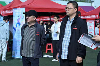 “就”在金秋，“职”达未来&nbsp;—...