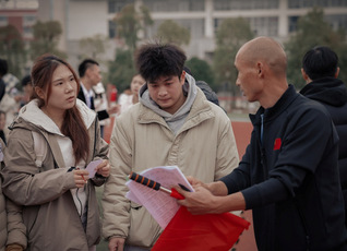 裁判的公正之尺