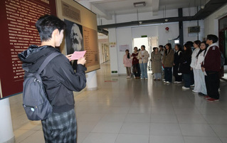 文传学院“青年大骨班”第四讲顺...