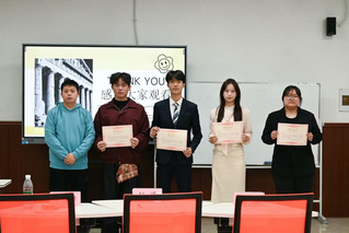 生涯规划展才思，职业蓝图启新程...