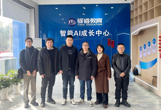 院领导深入江西驿睿控股有限公司...