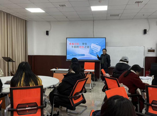 青春领航启新程&nbsp;砥砺成长担使命...