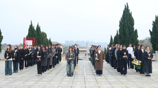 清明时节寄哀思，缅怀先烈承遗志...