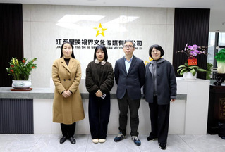 院领导走访多家市文化传媒公司落...