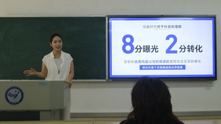 校企携手促就业，青春筑梦向未来...