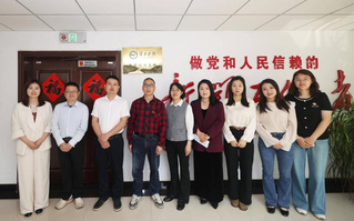 校地携手育新人&nbsp;融合发展谱新篇...