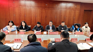 深化校地融合，共育文化薪火&nbsp;—...