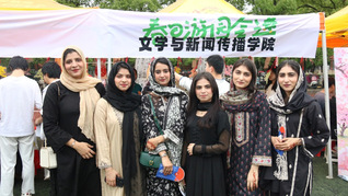 春风作序，万物可期&nbsp;——“春日...