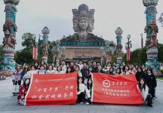 贯彻落实“十百千万”工程要求&nbsp;...