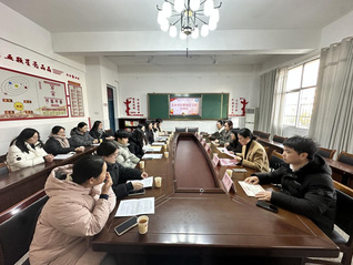 凝炼实践硕果，共启教育新程——...