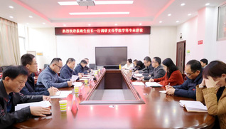 校党委副书记、校长蔡海生深入我...