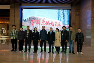 深化校企合作共促人才培养&nbsp;&nbsp;—...