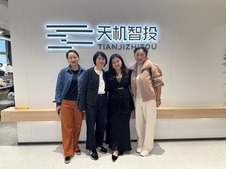 文学与传播学院（师范教育学院）...