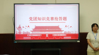 文学与新闻传播学院（师范教育学...