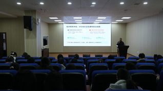 党委书记讲授“开学就业第一课”...