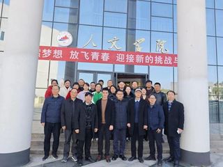 文学与新闻传播学院赴井冈山大学...