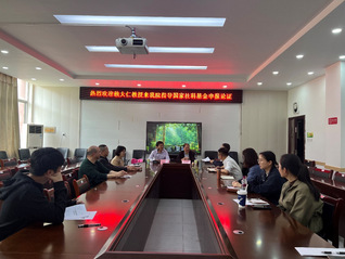 赖大仁教授指导我院国家社科基金...